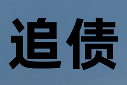 债务纠纷引诉讼，债主如何准备证据？